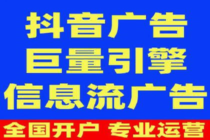 百度竞价托管服务，提升广告投放ROI的秘诀